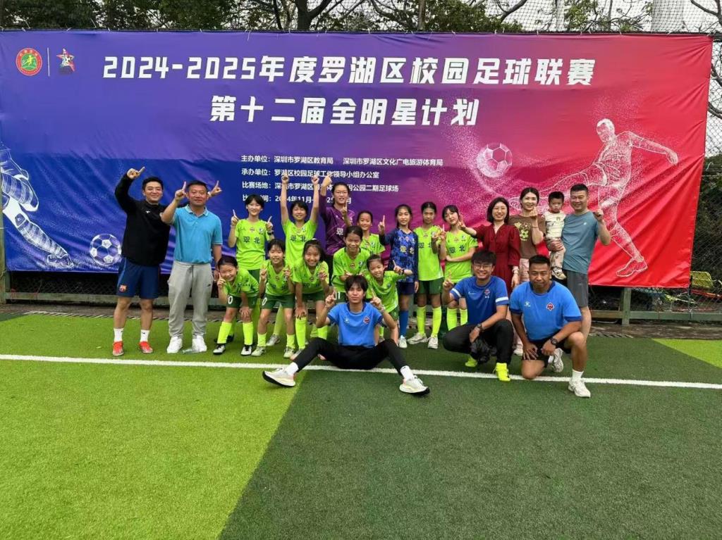 比赛现场