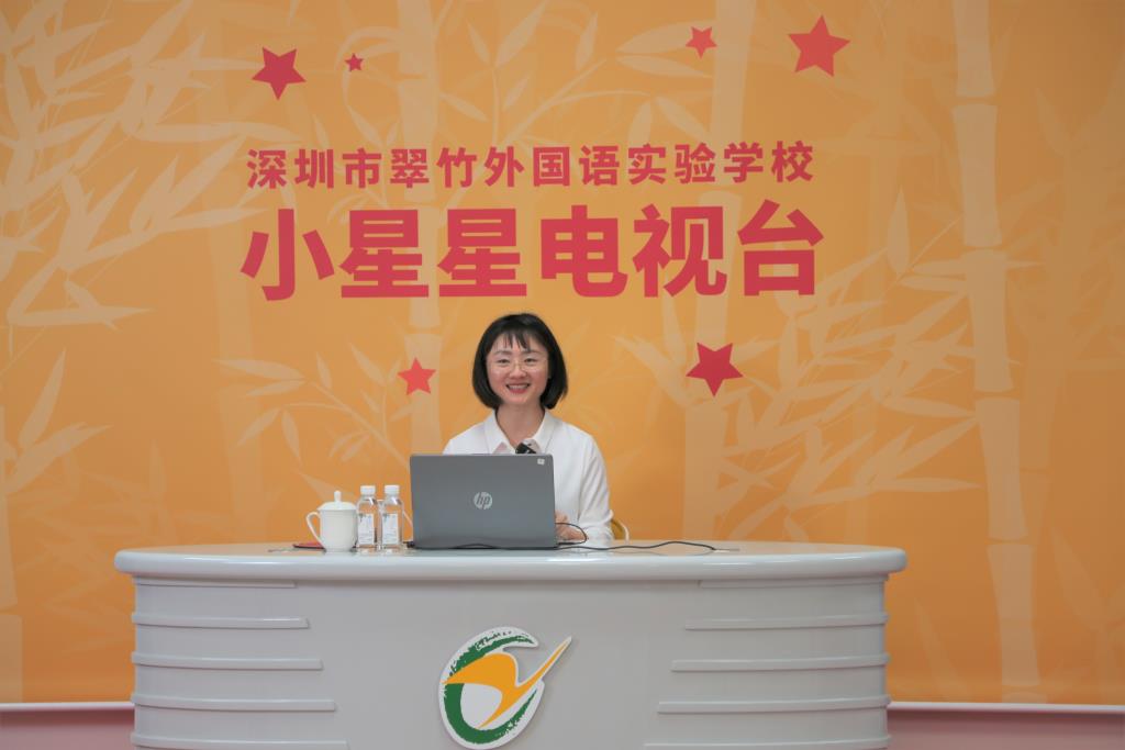 张静老师讲座