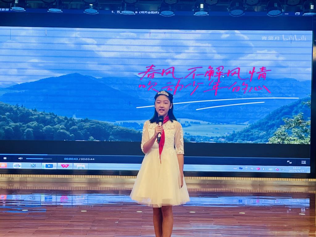 参赛选手表演
