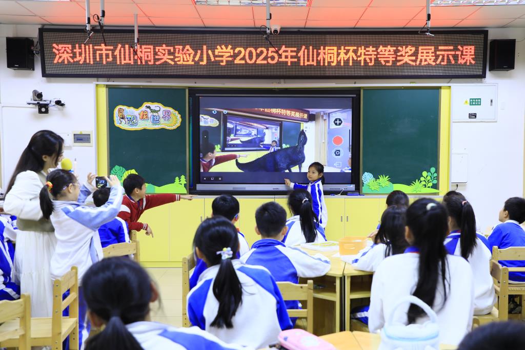 VR技术赋能美术课堂