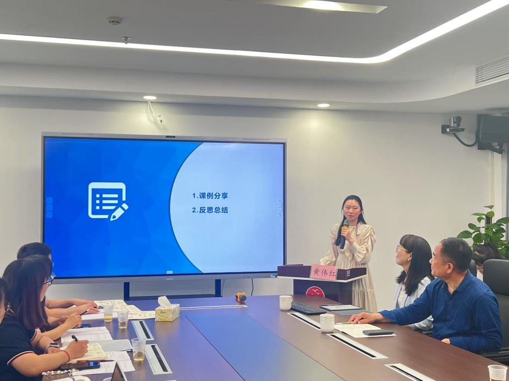 深圳市水库小学开展“图书馆设计”跨学科项目式学习研讨会