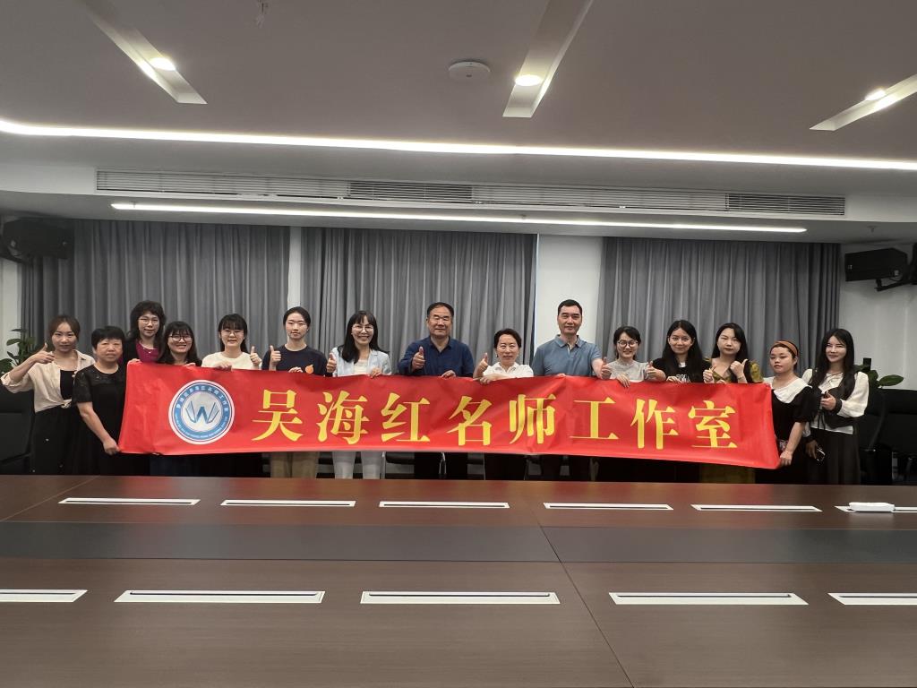 深圳市水库小学开展“图书馆设计”跨学科项目式学习研讨会
