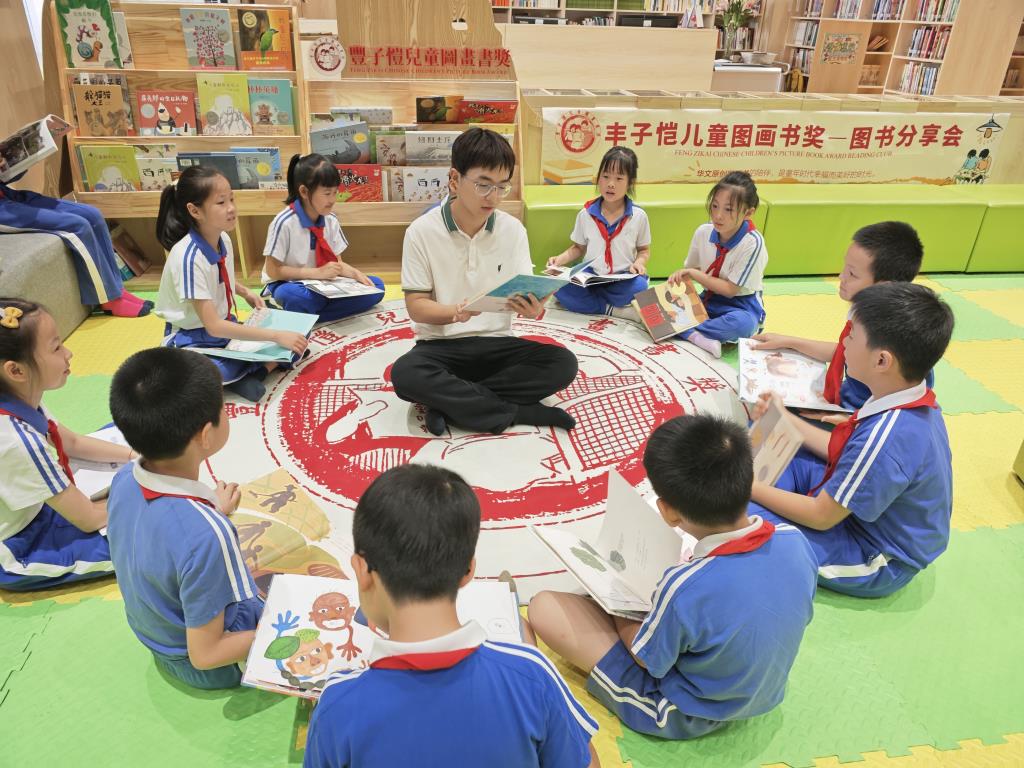 活动现场