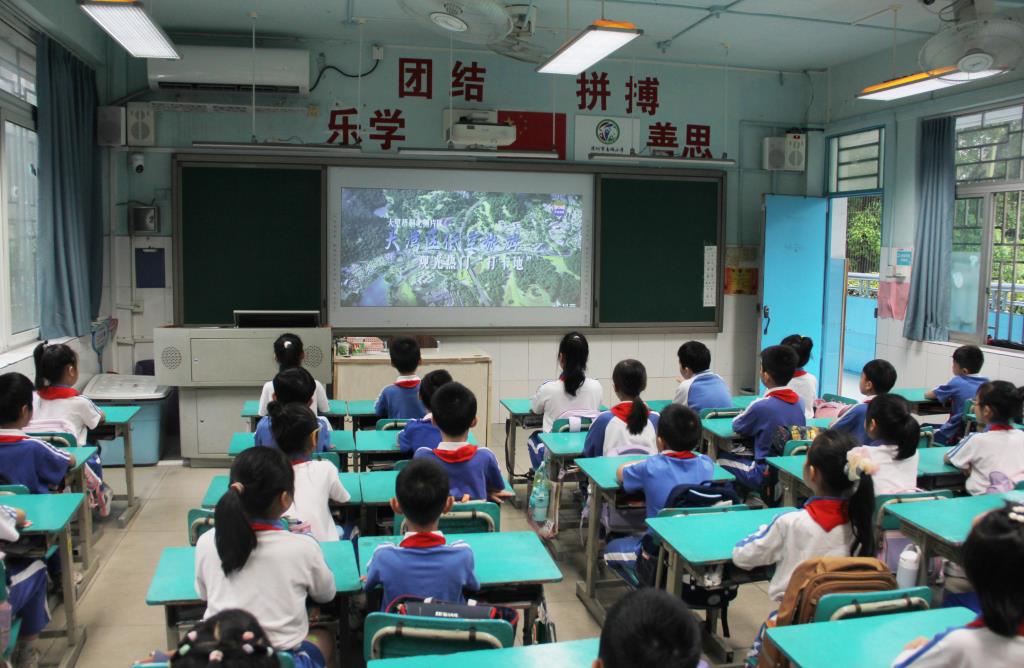 南湖小学校长课堂第十一讲以城市发展史为载体深化青少年家国情怀