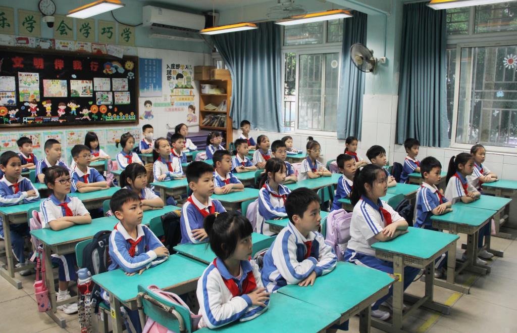 南湖小学校长课堂第十一讲以城市发展史为载体深化青少年家国情怀