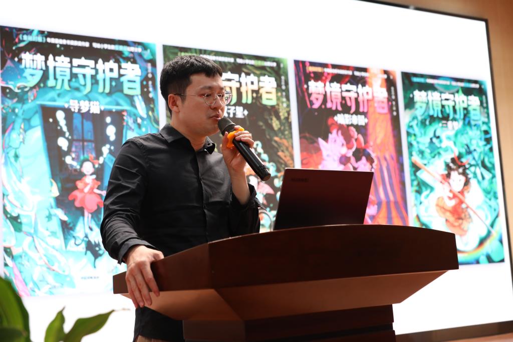 红桂小学“奇幻文学”之旅