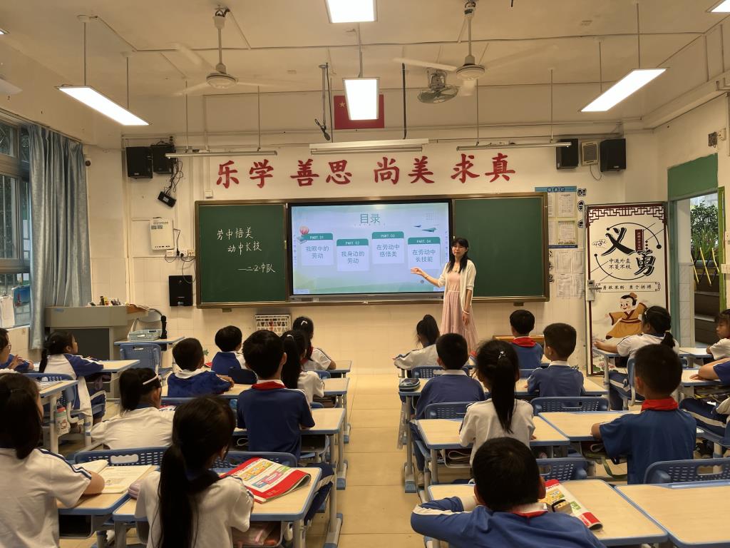洪湖小学“劳动月”教育实践活动正式启动