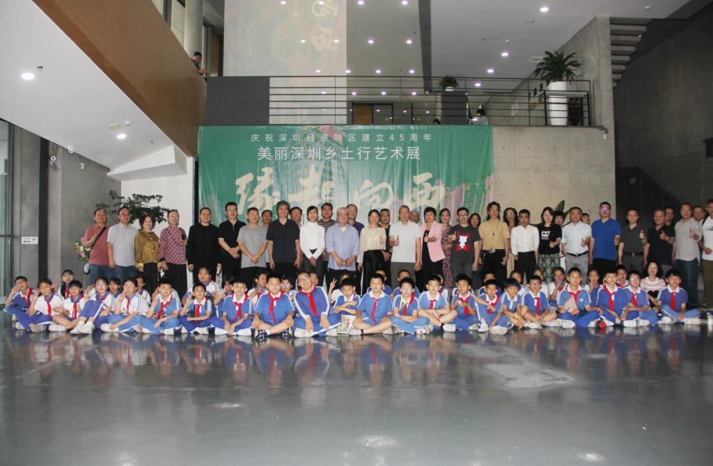 艺术润童心，文脉共传承 ——深圳市南湖学子探秘“缘起向西”艺