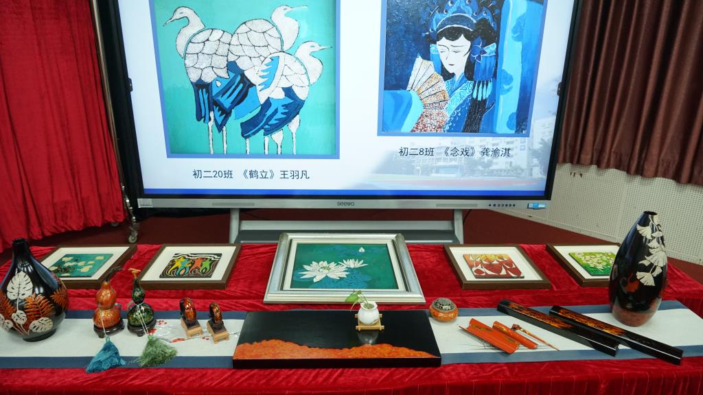 漆艺作品