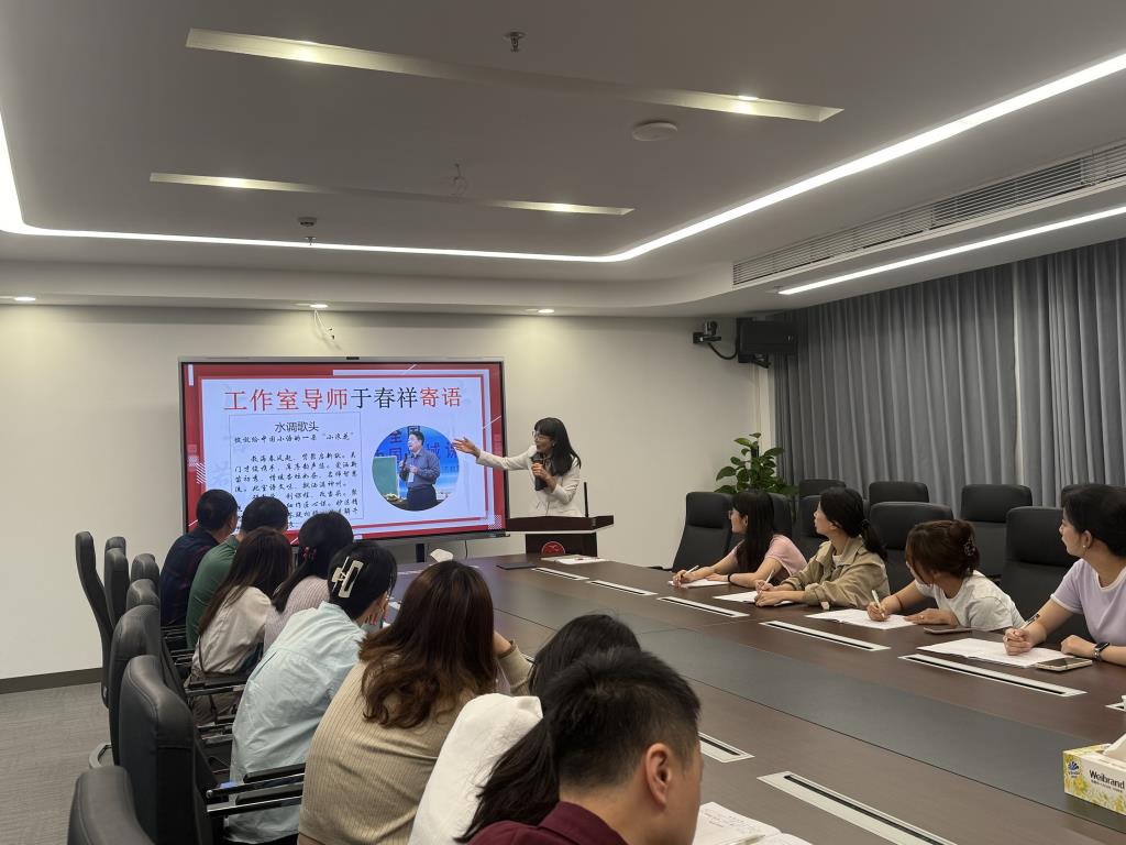 深圳市水库小学召开工作室品牌建设与学校发展研讨会