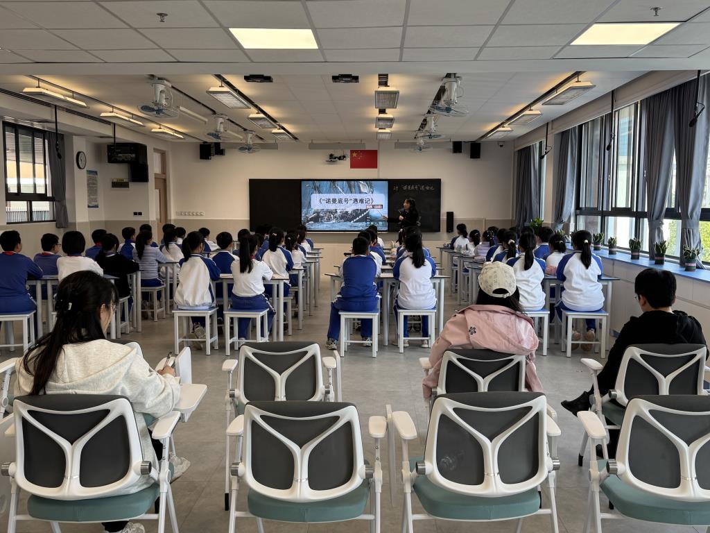 深圳市水库小学开展“水库杯”青年教师赛课活动