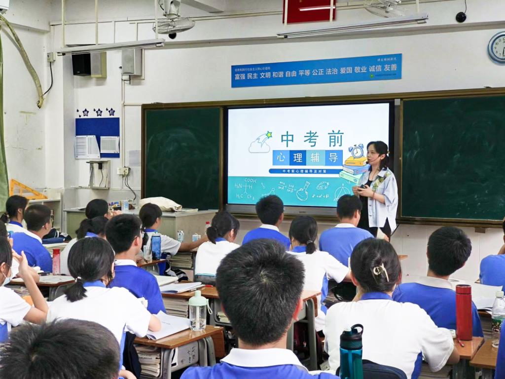 文锦少年“美力”全开——七美实践探索ing