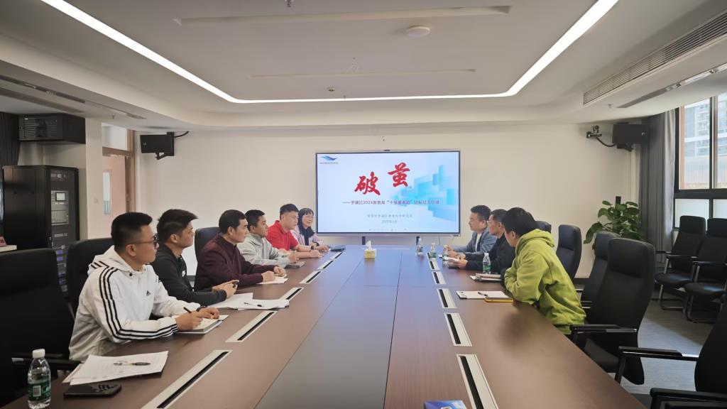 深圳市水库小学开展2024新教师“十项基本功”达标过关行动