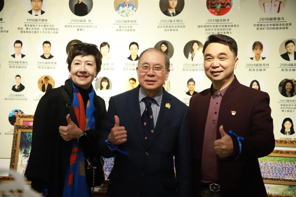 活动现场