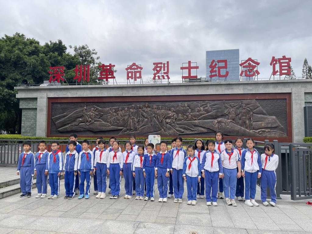 活动照片