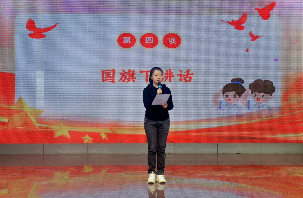 深圳市翠北实验小学第九周升旗仪式