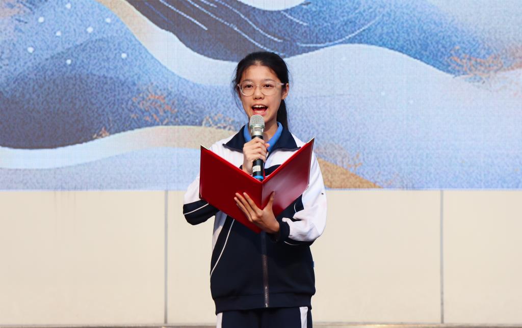 翠园文锦中学举行阅读分享活动暨启智教育