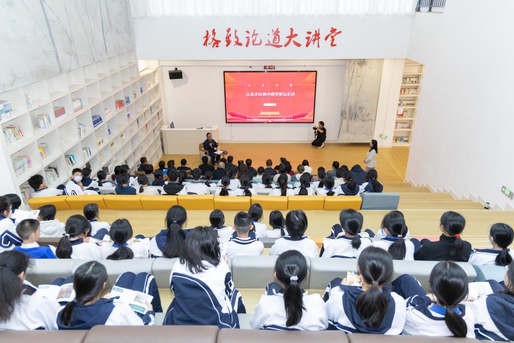 关山月美术馆馆长陈俊宇讲座