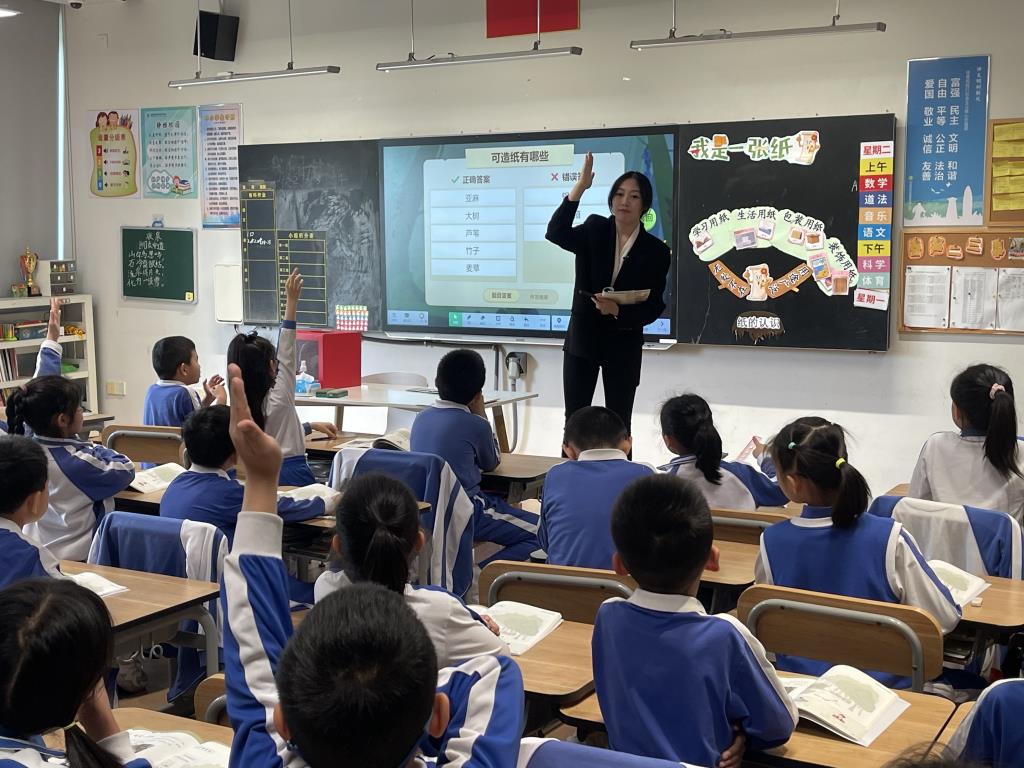 罗湖未来学校新教师达标过关视导活动