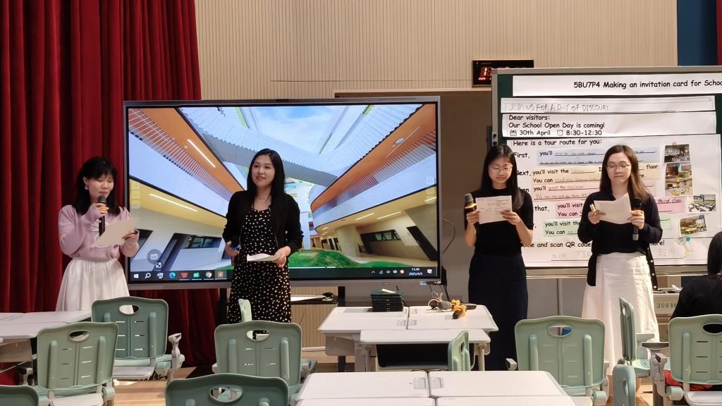 说课团队