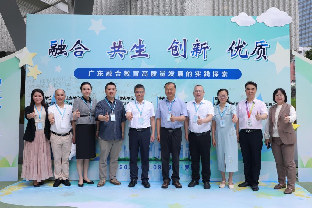 活动现场