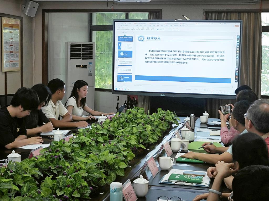 聚焦小课题深耕，赋能大教育创新——翠茵学校2024年度课题结