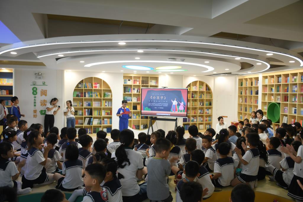 桂园小学与百草园幼儿园开展小幼衔接主题活动