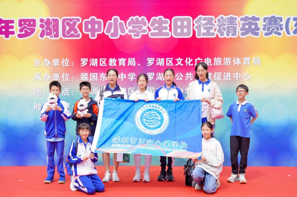 不忘初心，奔向未来