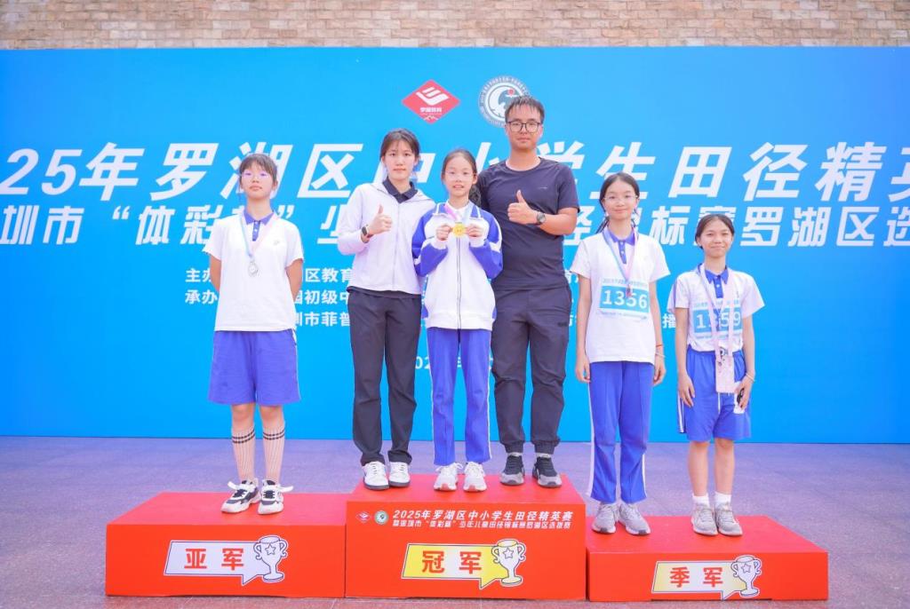 不忘初心，奔向未来