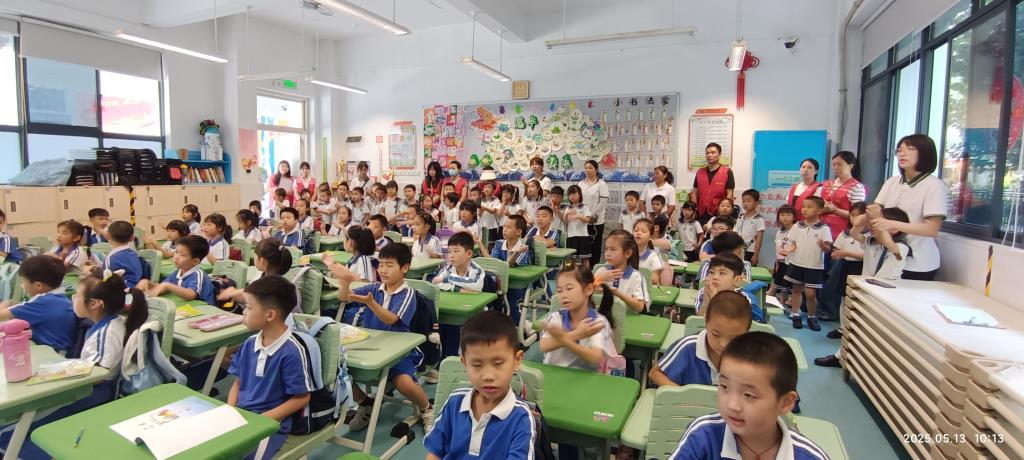 课堂学习体验