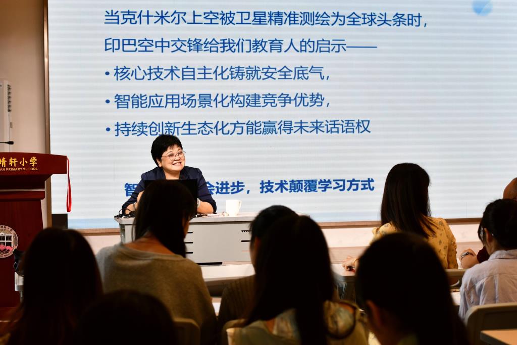 培训照片