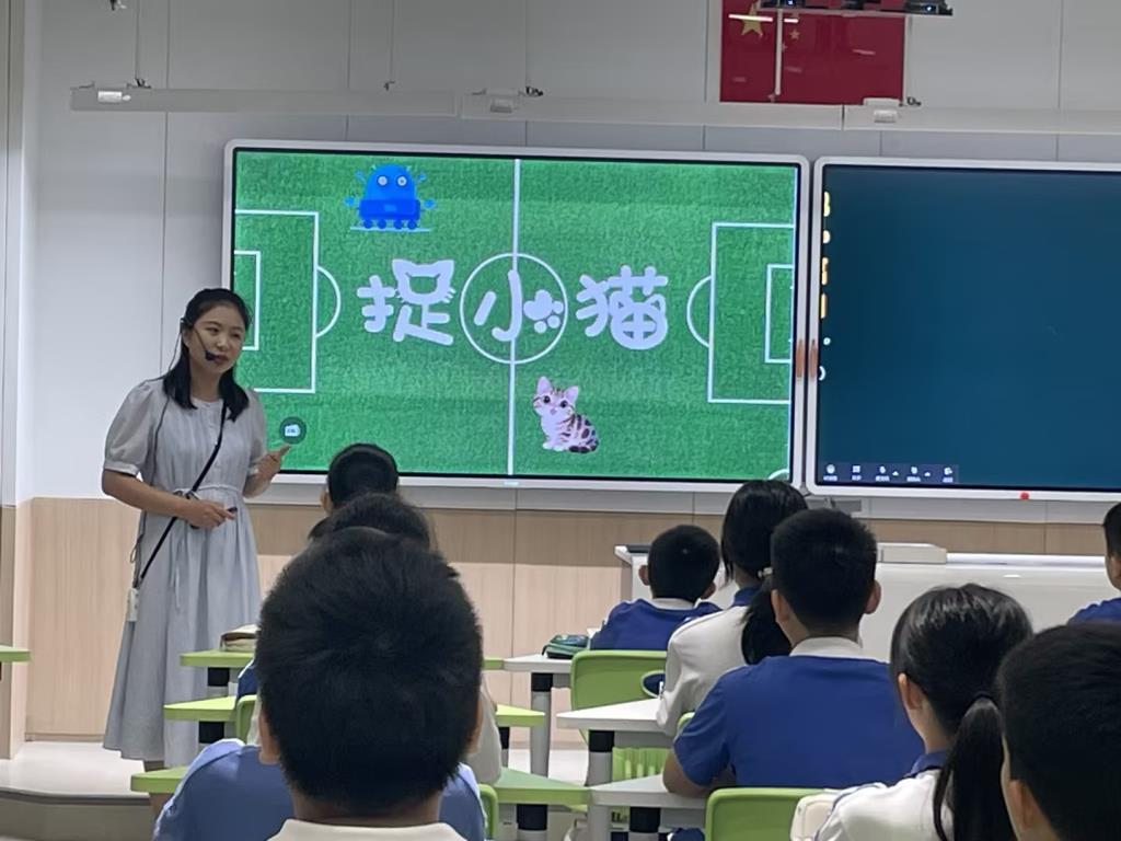 林老师上课图