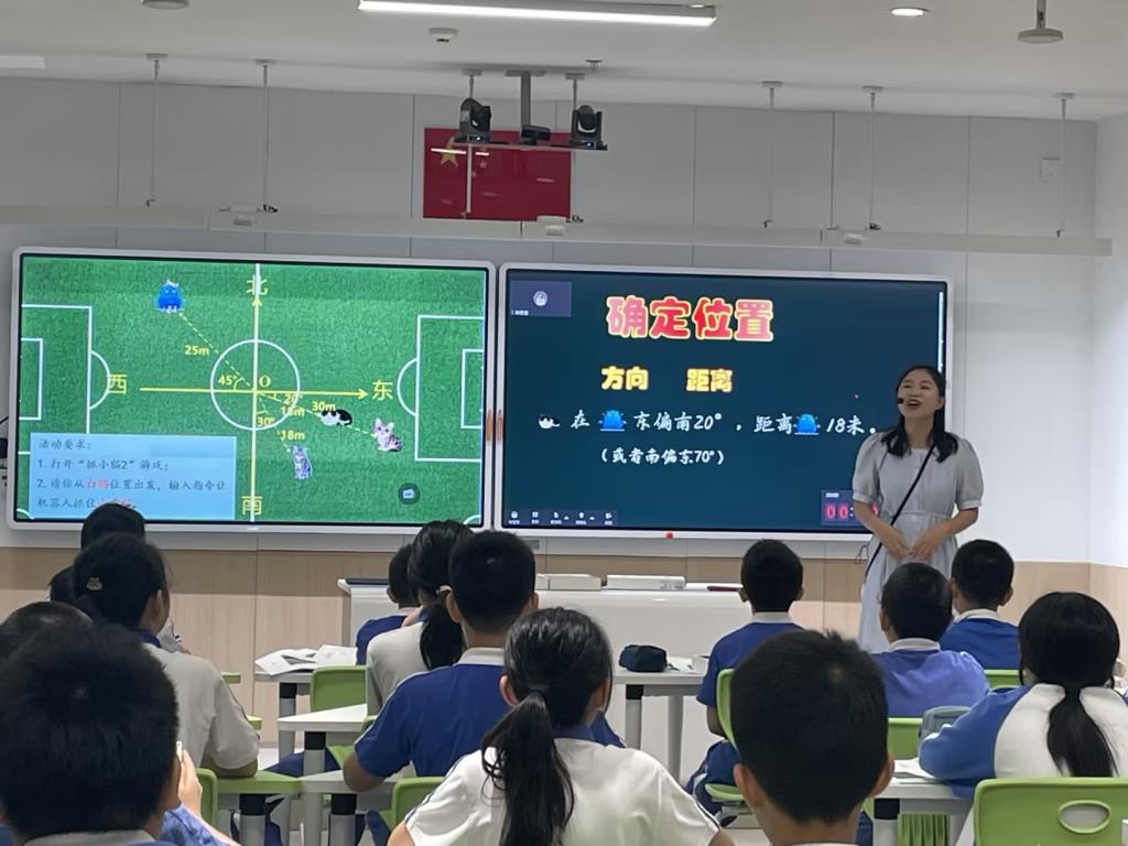 林老师上课图