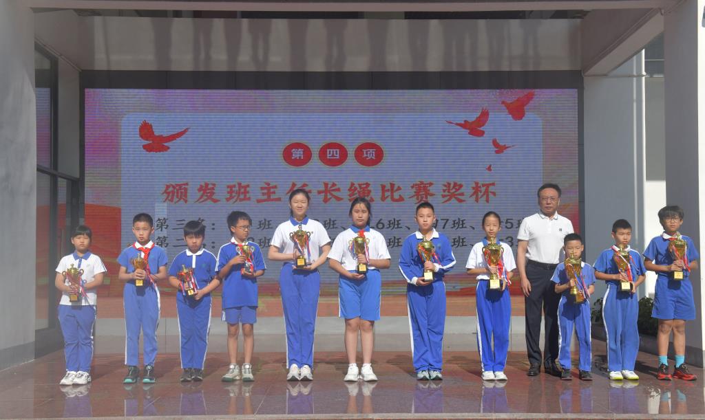 深圳市翠北实验小学第十四周升旗仪式
