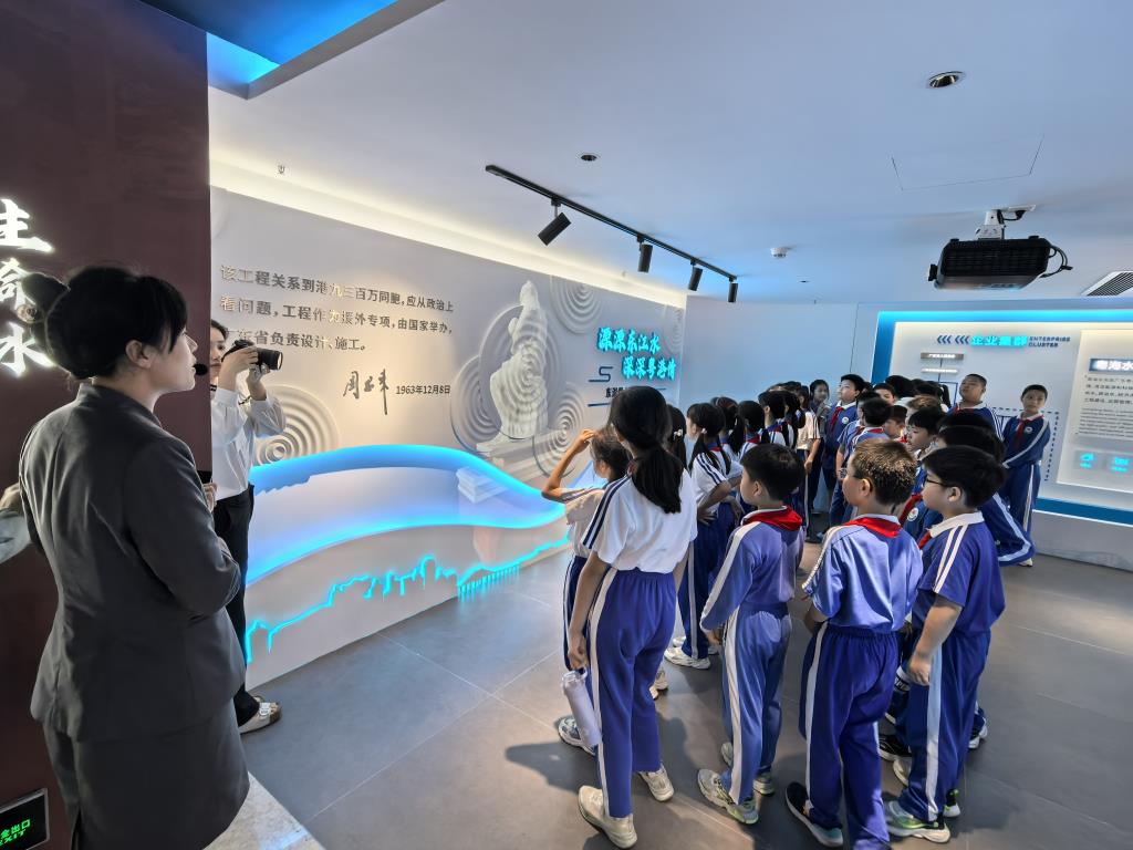 探秘粤海水务，畅游水库之畔