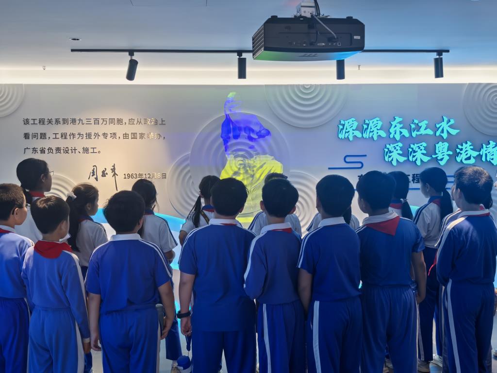探秘粤海水务，畅游水库之畔