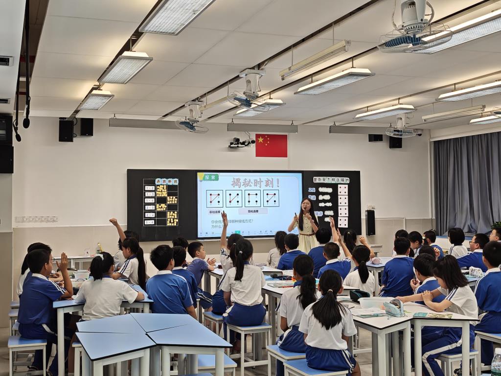 深圳市水库小学与泰宁小学开展科学校际结对联研活动