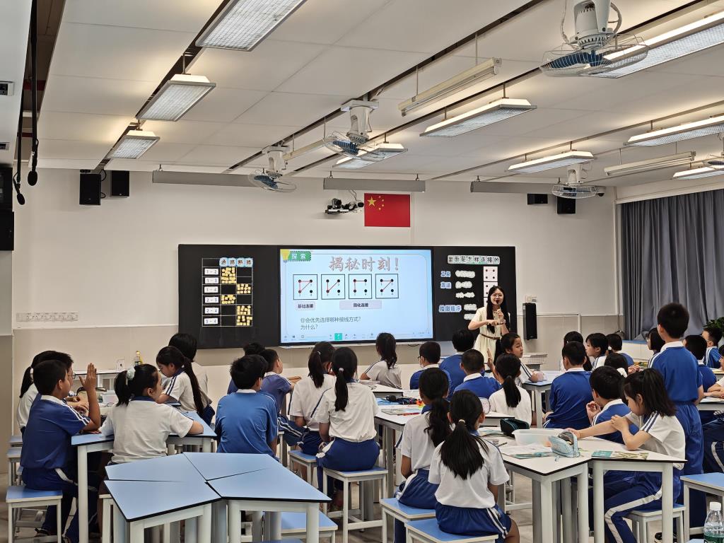深圳市水库小学与泰宁小学开展科学校际结对联研活动
