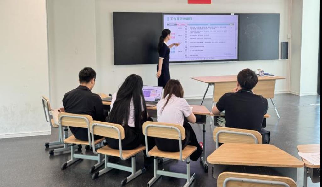 与班一起，同生共长——班级文化建设分享​