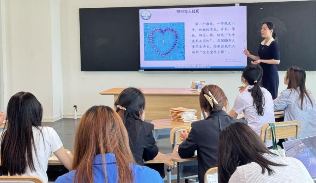 与班一起，同生共长——班级文化建设分享​