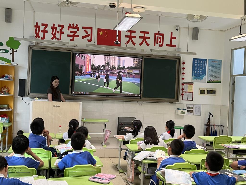 红岭小学·安心课程 | 贯彻防灾减灾，共建和谐家园
