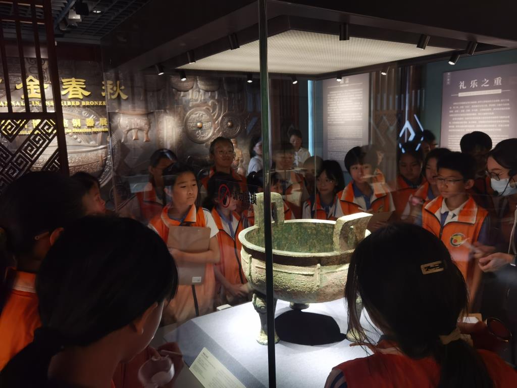 参观学习