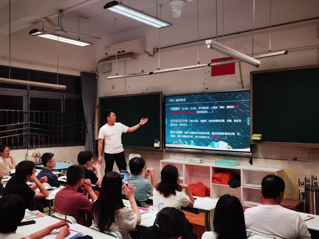 深圳市水库小学召开2024-2025学年第二学期家长会