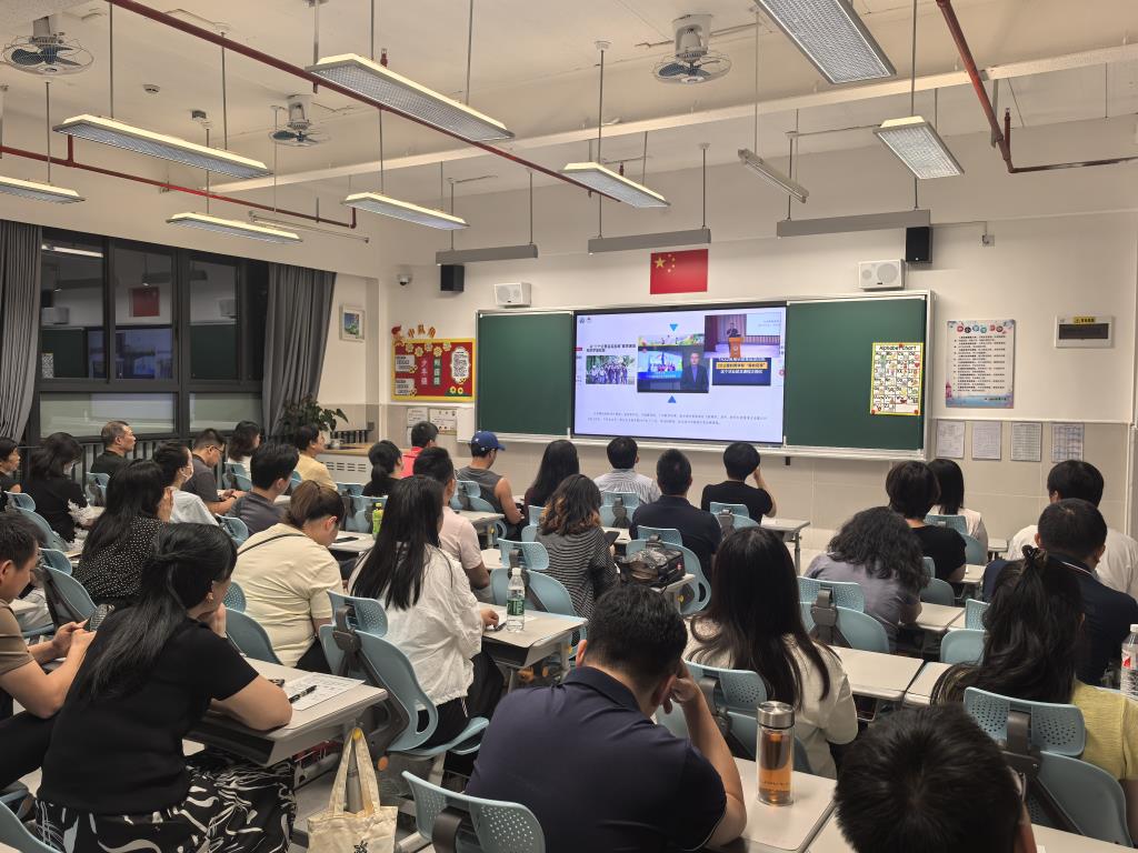 深圳市水库小学召开2024-2025学年第二学期家长会