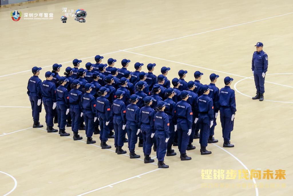 桂园少警队代表罗湖出征会操大赛