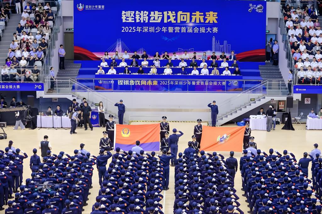 桂园少警队代表罗湖出征会操大赛