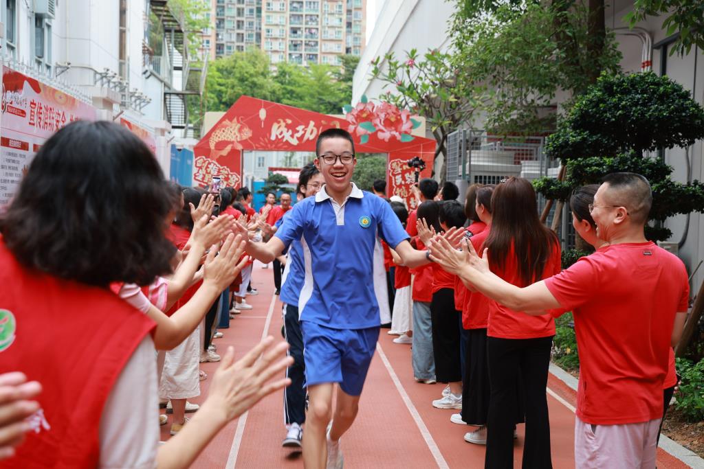 桂园中学2025届中考誓师大会圆满举行
