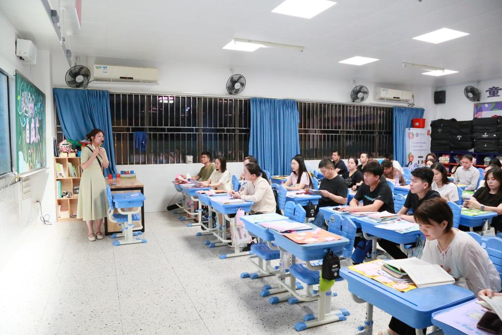 安芳小学举行2024-2025学年第二学期家长会