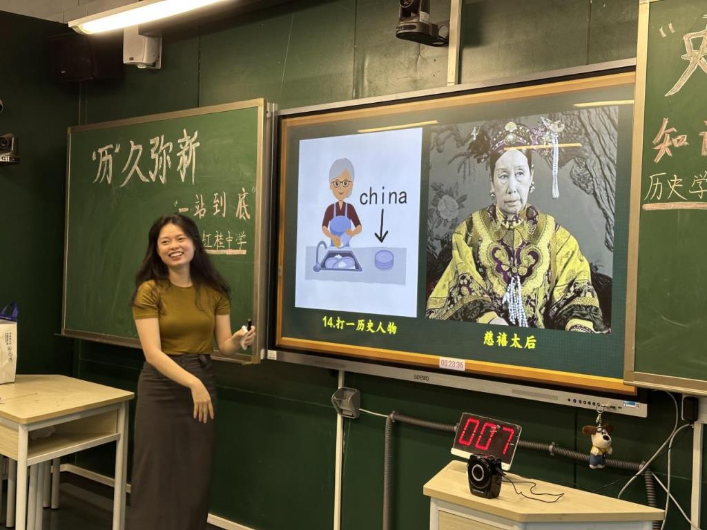 红桂中学2025年历史学科周以多元活动点燃学科魅力