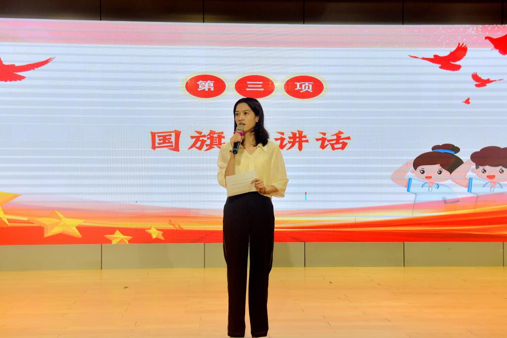 深圳市翠北实验小学第十五周升旗仪式